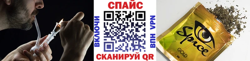 Бутират вода Ессентукская