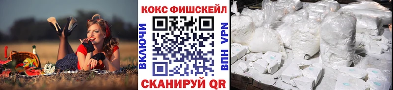 COCAIN 98% Ессентукская