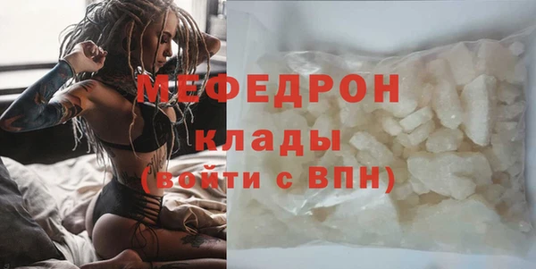 прущие грибы Медвежьегорск
