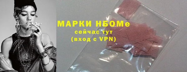 Альфа ПВП Мегион