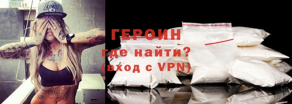 прущие грибы Медвежьегорск