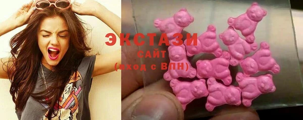 прущие грибы Медвежьегорск