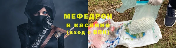 прущие грибы Медвежьегорск