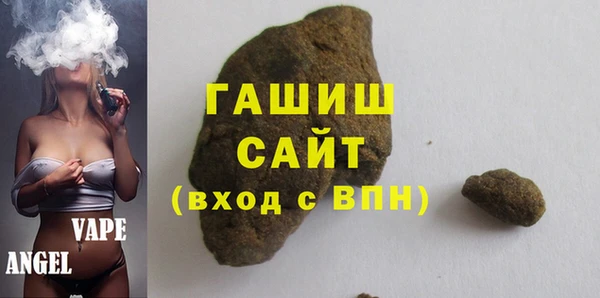 прущие грибы Медвежьегорск