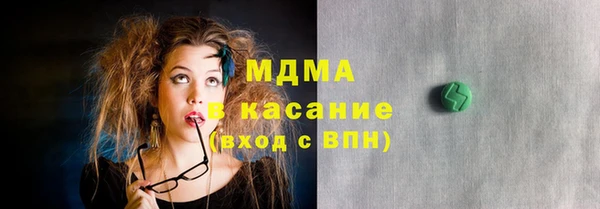 Альфа ПВП Мегион