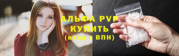 твердый Медногорск