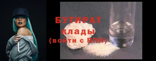 Альфа ПВП Мегион