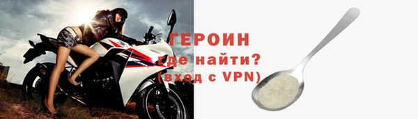Альфа ПВП Мегион