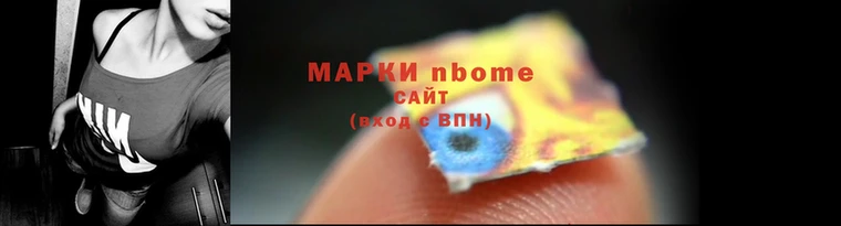 apvp Алексеевка