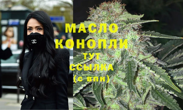 Альфа ПВП Мегион