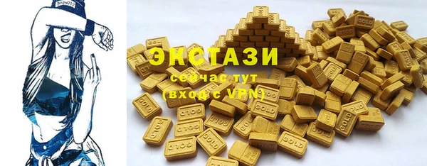 Альфа ПВП Мегион