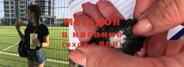 Альфа ПВП Мегион