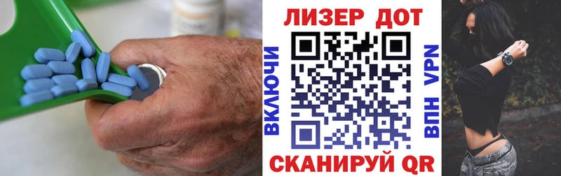 Лсд 25 экстази кислота  ссылка на мегу маркетплейс  Ессентукская 